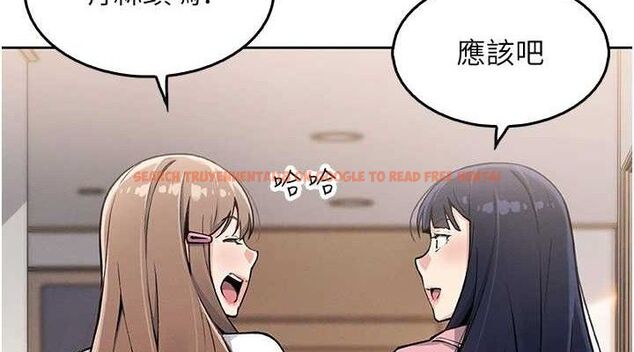 查看漫画我的掌上明珠 - 第4話-朋友爸，可戲 - sayhentaiz.net中的3316652图片