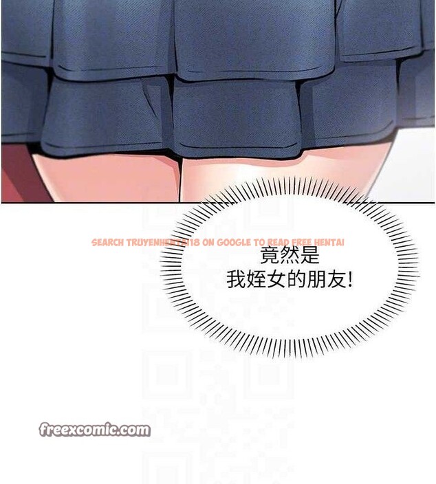 查看漫画我的掌上明珠 - 第4話-朋友爸，可戲 - sayhentaiz.net中的3316656图片