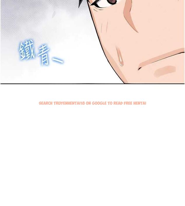 查看漫画我的掌上明珠 - 第4話-朋友爸，可戲 - sayhentaiz.net中的3316658图片