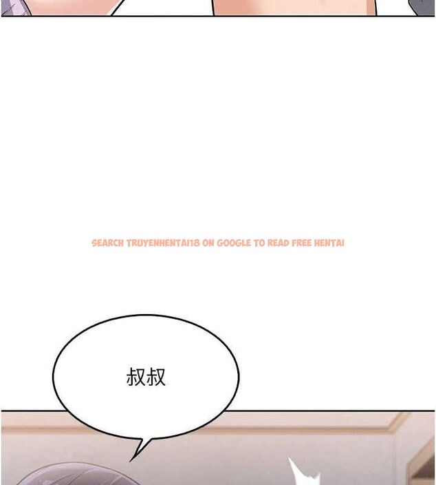 查看漫画我的掌上明珠 - 第4話-朋友爸，可戲 - sayhentaiz.net中的3316660图片