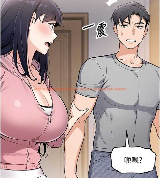查看漫画我的掌上明珠 - 第4話-朋友爸，可戲 - sayhentaiz.net中的3316661图片