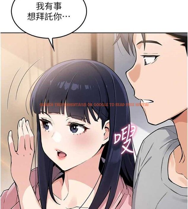 查看漫画我的掌上明珠 - 第4話-朋友爸，可戲 - sayhentaiz.net中的3316663图片