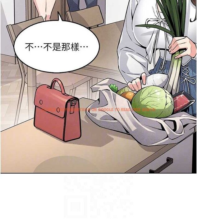 查看漫画我的掌上明珠 - 第4話-朋友爸，可戲 - sayhentaiz.net中的3316666图片