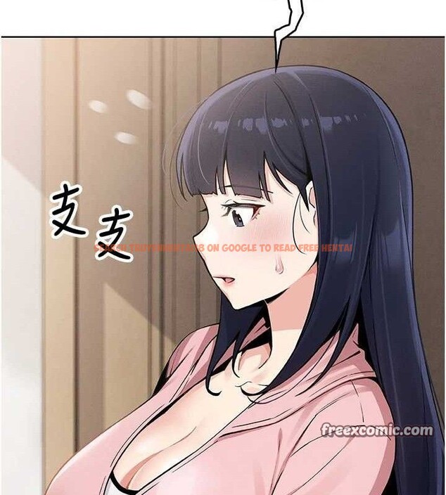 查看漫画我的掌上明珠 - 第4話-朋友爸，可戲 - sayhentaiz.net中的3316670图片
