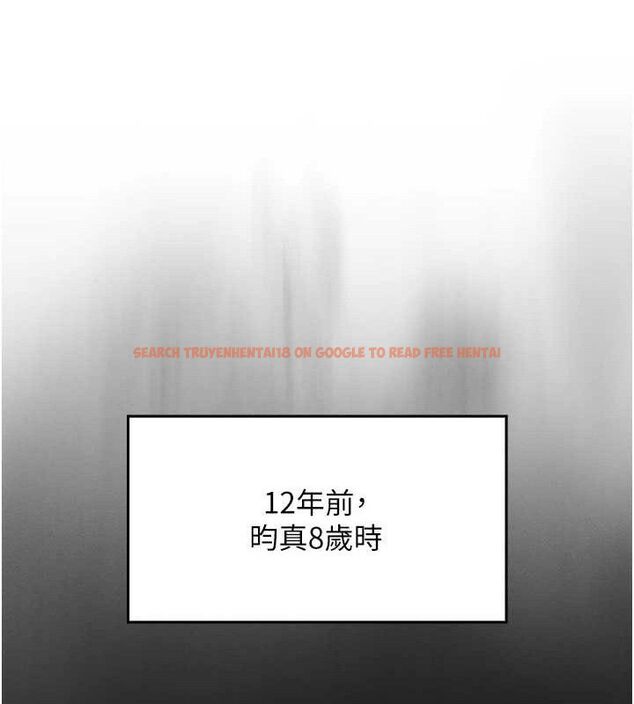 查看漫画我的掌上明珠 - 第4話-朋友爸，可戲 - sayhentaiz.net中的3316674图片