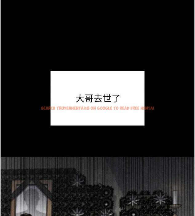 查看漫画我的掌上明珠 - 第4話-朋友爸，可戲 - sayhentaiz.net中的3316677图片
