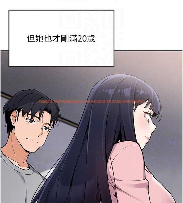 查看漫画我的掌上明珠 - 第4話-朋友爸，可戲 - sayhentaiz.net中的3316683图片