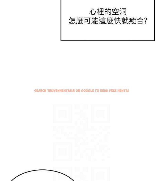 查看漫画我的掌上明珠 - 第4話-朋友爸，可戲 - sayhentaiz.net中的3316685图片