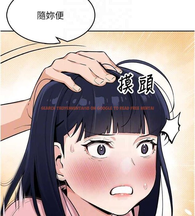 查看漫画我的掌上明珠 - 第4話-朋友爸，可戲 - sayhentaiz.net中的3316686图片