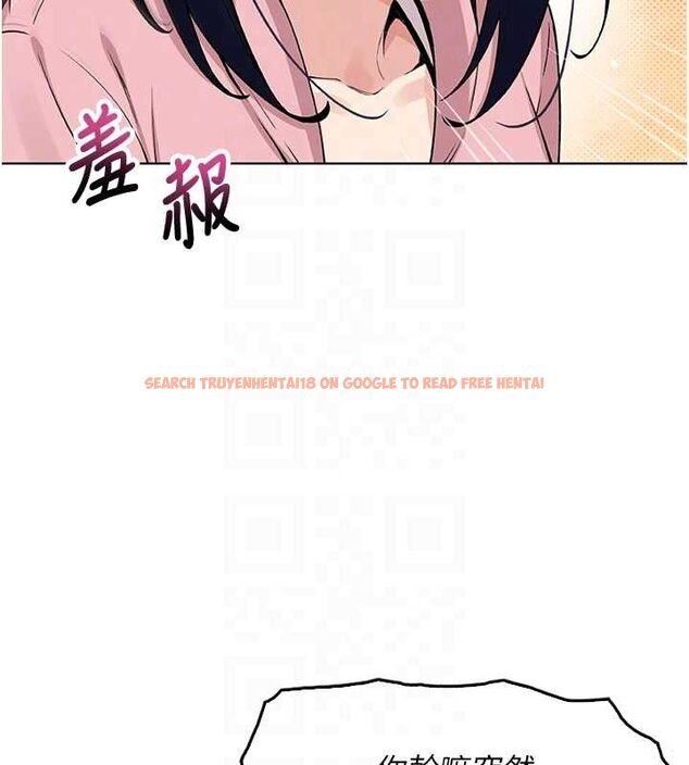 查看漫画我的掌上明珠 - 第4話-朋友爸，可戲 - sayhentaiz.net中的3316687图片