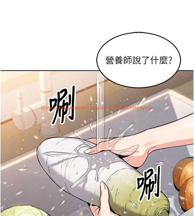 查看漫画我的掌上明珠 - 第4話-朋友爸，可戲 - sayhentaiz.net中的3316691图片