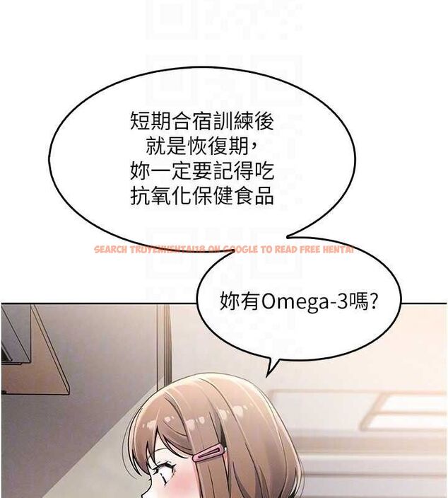 查看漫画我的掌上明珠 - 第4話-朋友爸，可戲 - sayhentaiz.net中的3316693图片