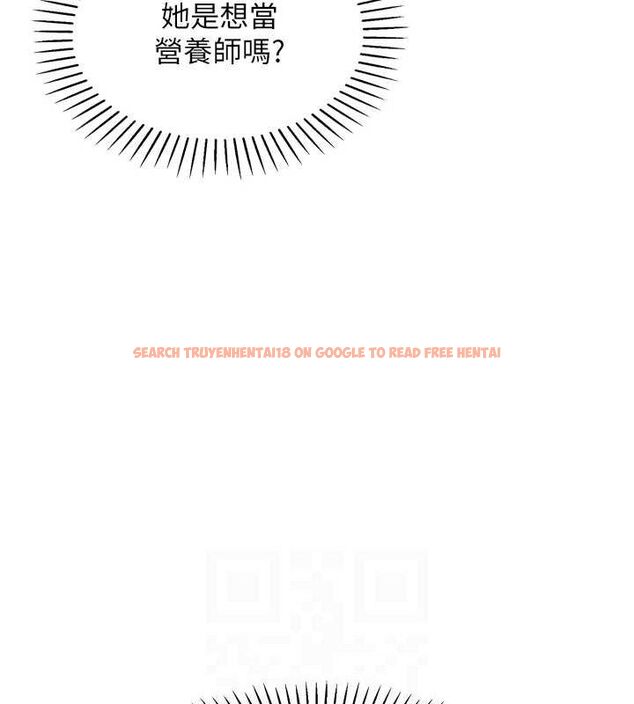 查看漫画我的掌上明珠 - 第4話-朋友爸，可戲 - sayhentaiz.net中的3316697图片