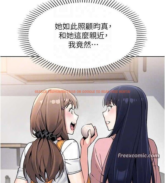 查看漫画我的掌上明珠 - 第4話-朋友爸，可戲 - sayhentaiz.net中的3316698图片