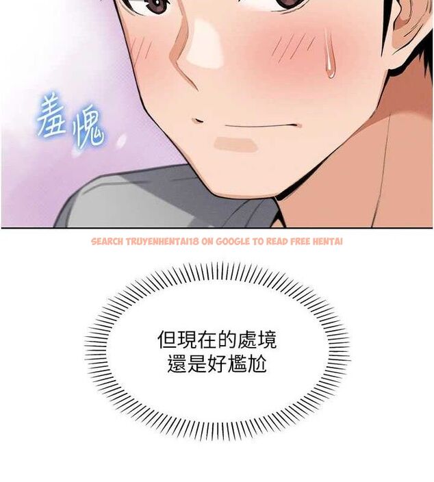 查看漫画我的掌上明珠 - 第4話-朋友爸，可戲 - sayhentaiz.net中的3316704图片