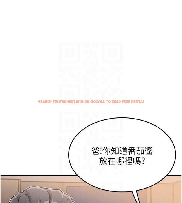 查看漫画我的掌上明珠 - 第4話-朋友爸，可戲 - sayhentaiz.net中的3316705图片