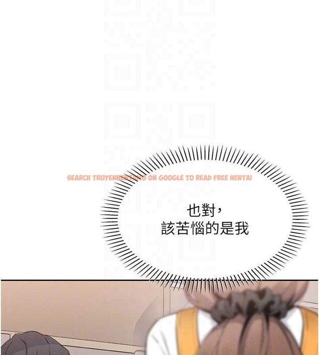查看漫画我的掌上明珠 - 第4話-朋友爸，可戲 - sayhentaiz.net中的3316714图片