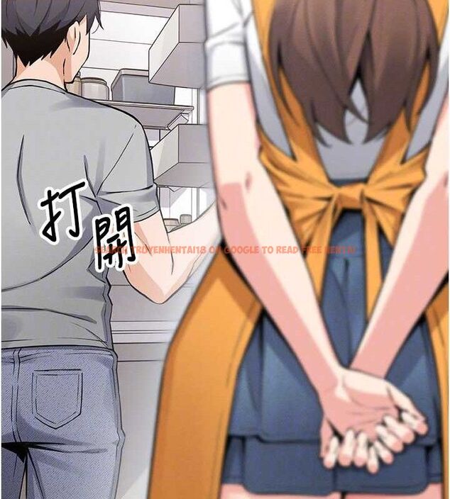 查看漫画我的掌上明珠 - 第4話-朋友爸，可戲 - sayhentaiz.net中的3316715图片