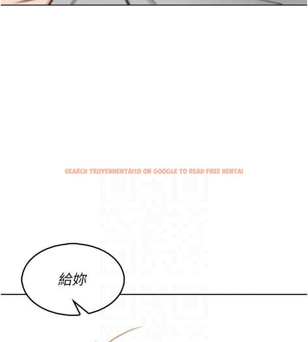 查看漫画我的掌上明珠 - 第4話-朋友爸，可戲 - sayhentaiz.net中的3316718图片