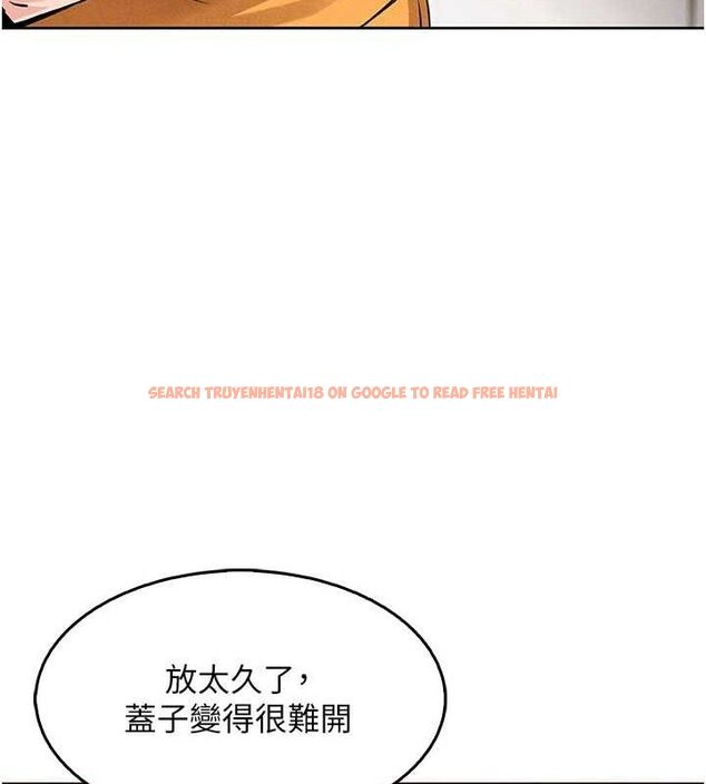 查看漫画我的掌上明珠 - 第4話-朋友爸，可戲 - sayhentaiz.net中的3316724图片