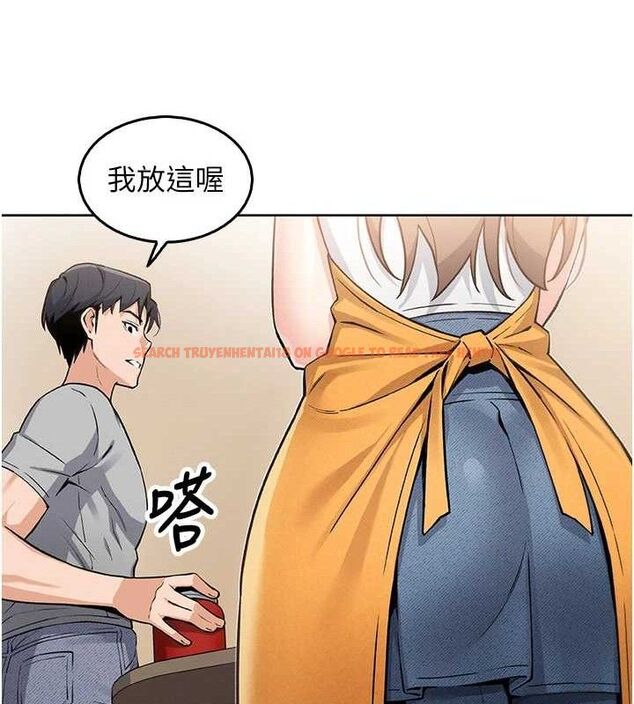 查看漫画我的掌上明珠 - 第4話-朋友爸，可戲 - sayhentaiz.net中的3316727图片