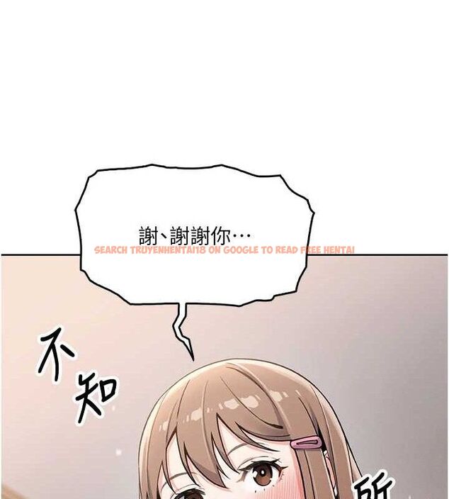 查看漫画我的掌上明珠 - 第4話-朋友爸，可戲 - sayhentaiz.net中的3316729图片