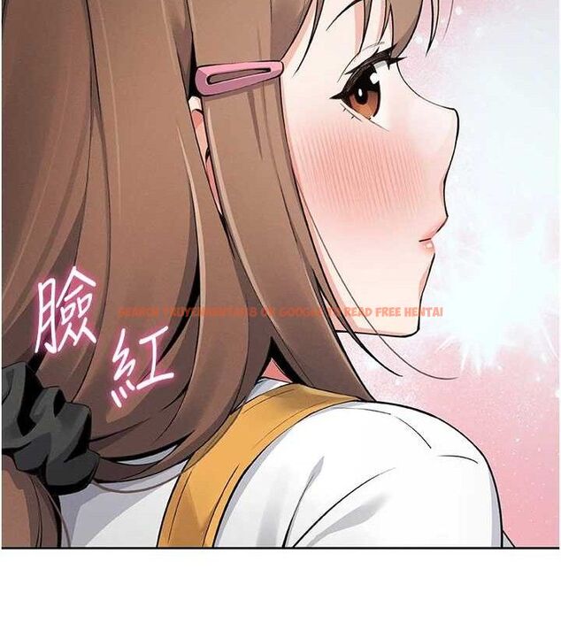查看漫画我的掌上明珠 - 第4話-朋友爸，可戲 - sayhentaiz.net中的3316735图片