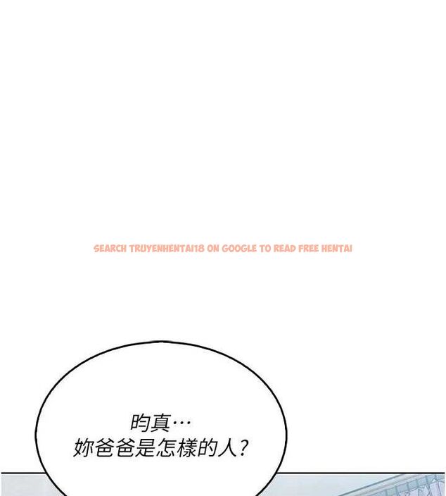 查看漫画我的掌上明珠 - 第4話-朋友爸，可戲 - sayhentaiz.net中的3316737图片