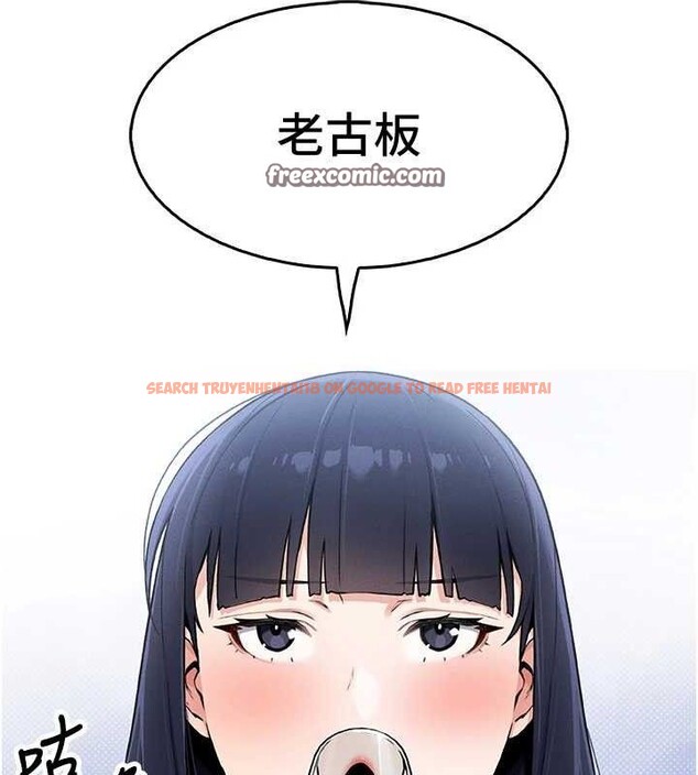 查看漫画我的掌上明珠 - 第4話-朋友爸，可戲 - sayhentaiz.net中的3316740图片