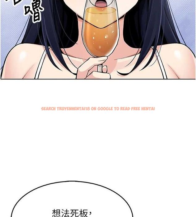 查看漫画我的掌上明珠 - 第4話-朋友爸，可戲 - sayhentaiz.net中的3316741图片