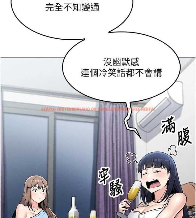 查看漫画我的掌上明珠 - 第4話-朋友爸，可戲 - sayhentaiz.net中的3316742图片