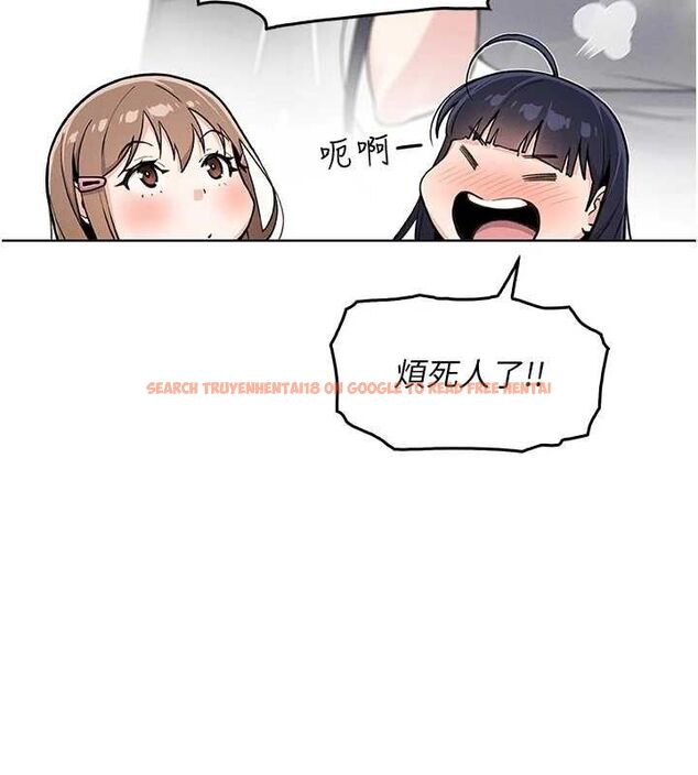 查看漫画我的掌上明珠 - 第4話-朋友爸，可戲 - sayhentaiz.net中的3316746图片
