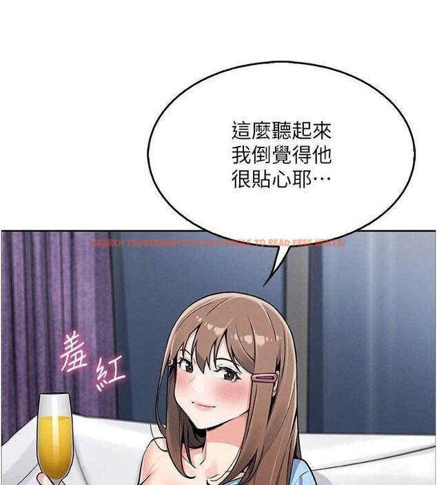 查看漫画我的掌上明珠 - 第4話-朋友爸，可戲 - sayhentaiz.net中的3316747图片