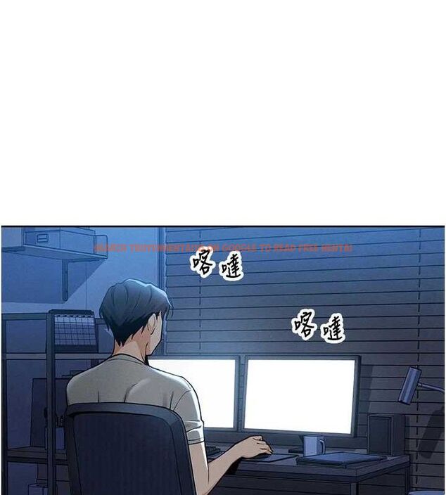 查看漫画我的掌上明珠 - 第4話-朋友爸，可戲 - sayhentaiz.net中的3316753图片