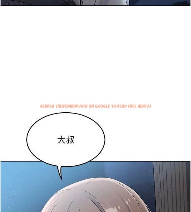 查看漫画我的掌上明珠 - 第4話-朋友爸，可戲 - sayhentaiz.net中的3316756图片