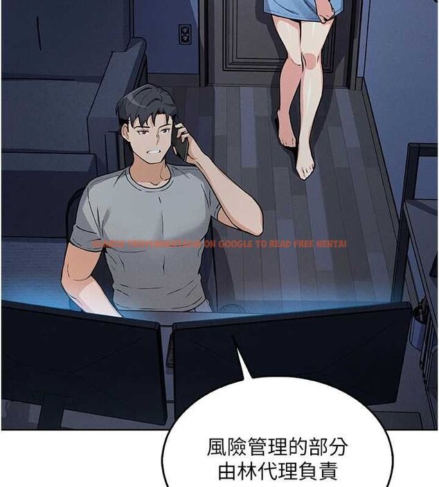 查看漫画我的掌上明珠 - 第4話-朋友爸，可戲 - sayhentaiz.net中的3316762图片