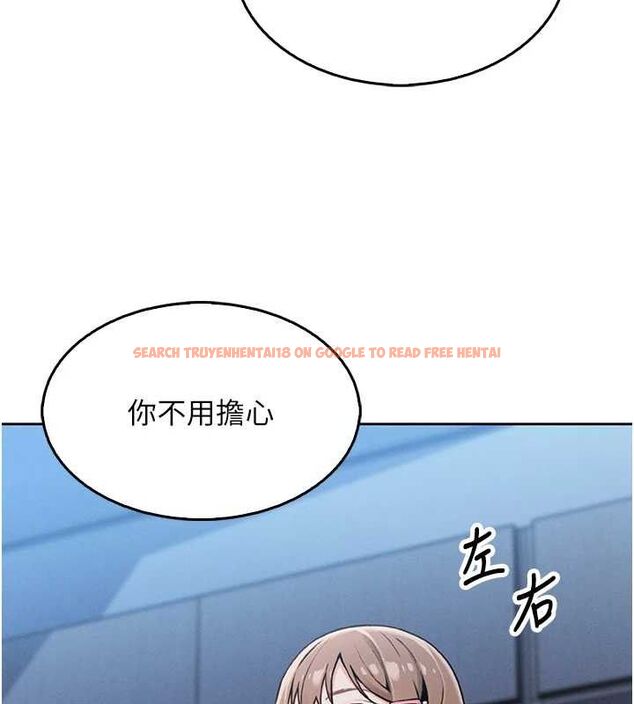 查看漫画我的掌上明珠 - 第4話-朋友爸，可戲 - sayhentaiz.net中的3316763图片