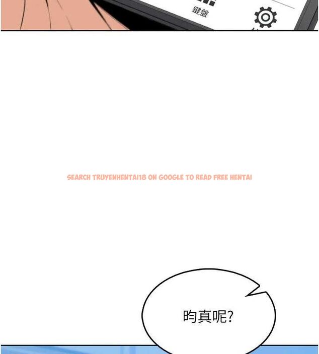 查看漫画我的掌上明珠 - 第4話-朋友爸，可戲 - sayhentaiz.net中的3316767图片