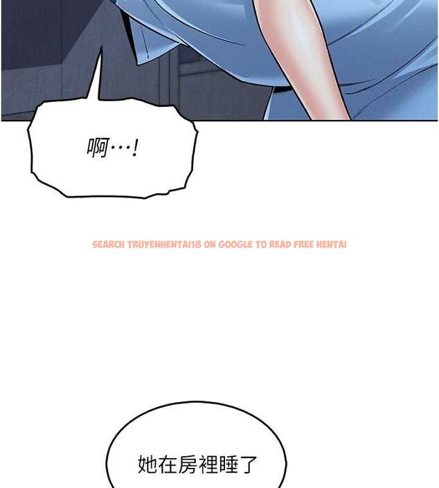 查看漫画我的掌上明珠 - 第4話-朋友爸，可戲 - sayhentaiz.net中的3316769图片