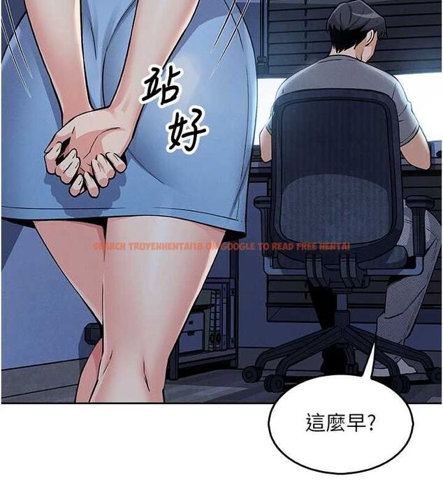查看漫画我的掌上明珠 - 第4話-朋友爸，可戲 - sayhentaiz.net中的3316771图片