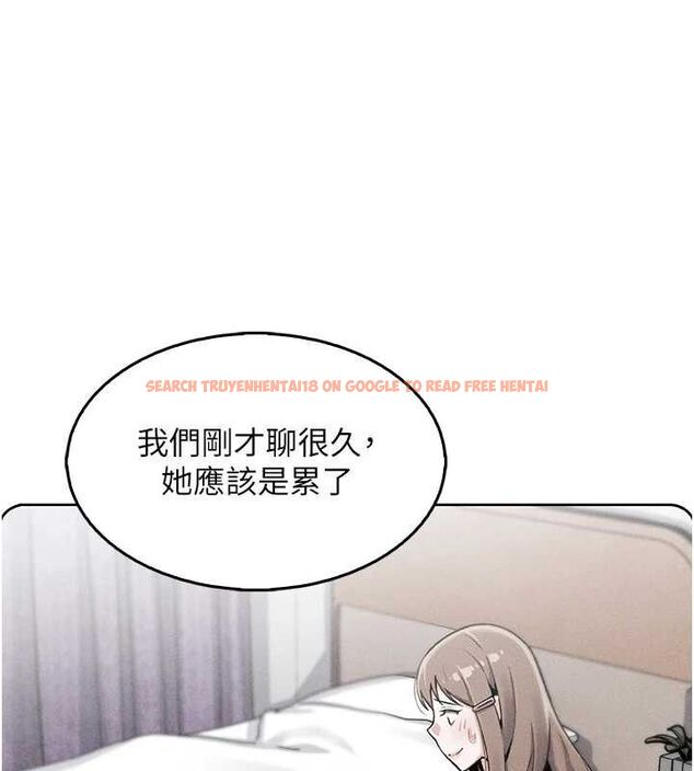 查看漫画我的掌上明珠 - 第4話-朋友爸，可戲 - sayhentaiz.net中的3316772图片
