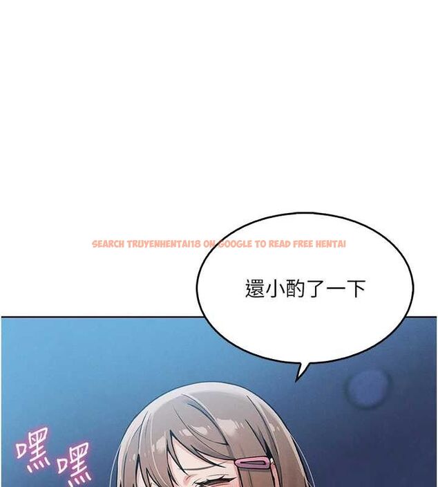 查看漫画我的掌上明珠 - 第4話-朋友爸，可戲 - sayhentaiz.net中的3316774图片