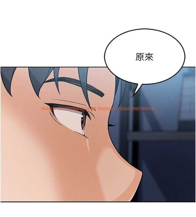 查看漫画我的掌上明珠 - 第4話-朋友爸，可戲 - sayhentaiz.net中的3316777图片
