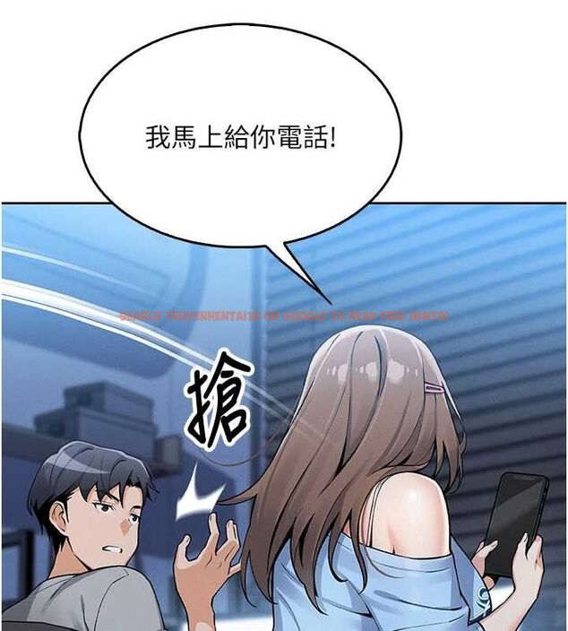查看漫画我的掌上明珠 - 第4話-朋友爸，可戲 - sayhentaiz.net中的3316788图片