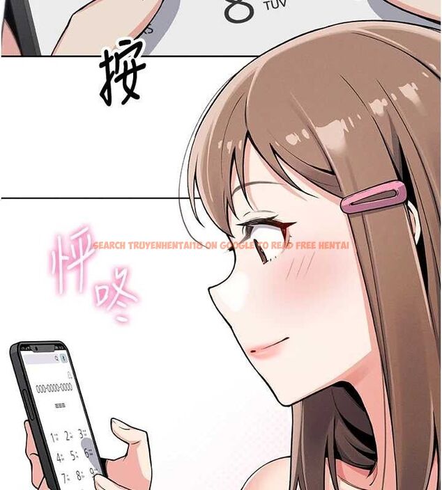 查看漫画我的掌上明珠 - 第4話-朋友爸，可戲 - sayhentaiz.net中的3316791图片
