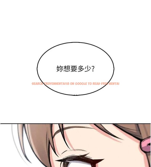 查看漫画我的掌上明珠 - 第4話-朋友爸，可戲 - sayhentaiz.net中的3316793图片