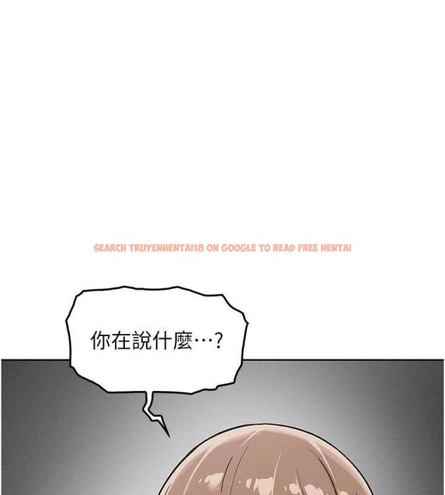 查看漫画我的掌上明珠 - 第4話-朋友爸，可戲 - sayhentaiz.net中的3316797图片