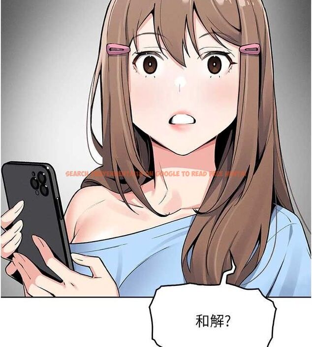 查看漫画我的掌上明珠 - 第4話-朋友爸，可戲 - sayhentaiz.net中的3316798图片