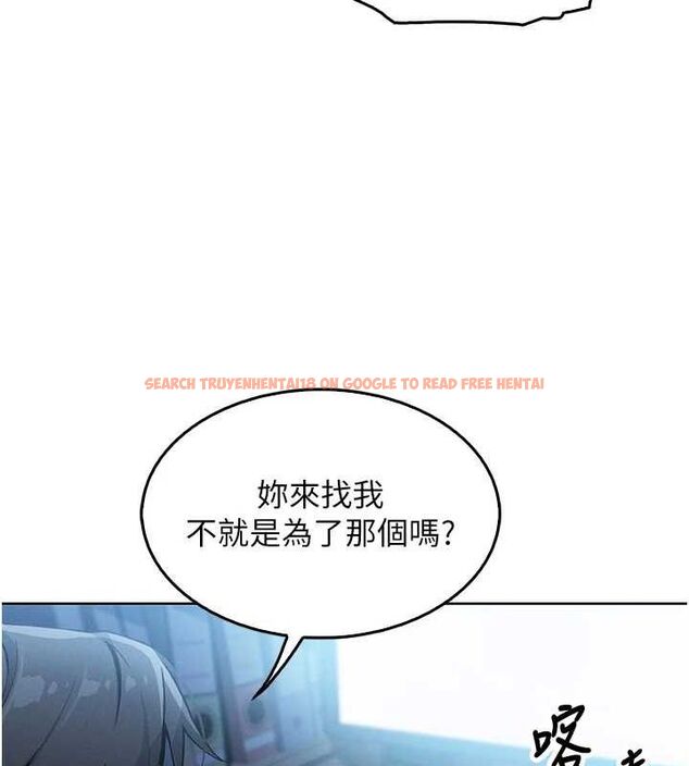 查看漫画我的掌上明珠 - 第4話-朋友爸，可戲 - sayhentaiz.net中的3316799图片