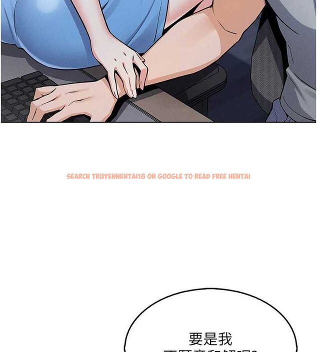 查看漫画我的掌上明珠 - 第4話-朋友爸，可戲 - sayhentaiz.net中的3316806图片